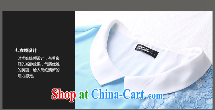Mephidross economy honey, 2015 summer new XL female Korean fashion lace stitching thick snow MM woven shirts 1353 large blue code 4 XL 175 Jack left and right pictures, price, brand platters! Elections are good character, the national distribution, so why buy now enjoy more preferential! Health