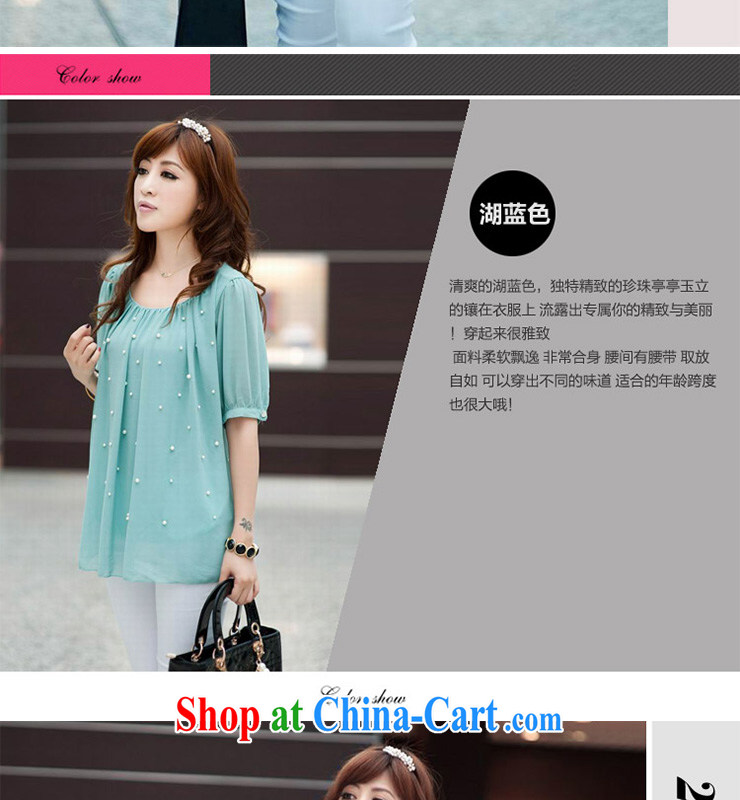 Elizabeth's Kosovo savoil children 2015 New Products summer maximum code mm thick female Korean loose short-sleeve snow woven shirts T-shirt 5519 powder color M recommendations 100 Jack pictures, price, brand platters! Elections are good character, the national distribution, so why buy now enjoy more preferential! Health
