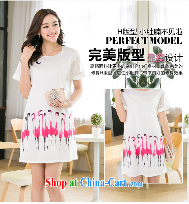 Huan Zhu Ge Ge Ge XL ladies' 2015 summer new Korean version mm thick loose video thin Web yarn stitching snow woven stamp short-sleeved dresses 5200 white 3XL pictures, price, brand platters! Elections are good character, the national distribution, so why buy now enjoy more preferential! Health