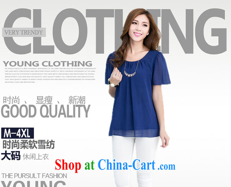 Elizabeth's Kosovo savoil larger mm thick Korean female loose snow woven shirts T shirt T-shirt 6129 fluorescent color 4 XL recommendations 160 - 170 pictures, price, brand platters! Elections are good character, the national distribution, so why buy now enjoy more preferential! Health