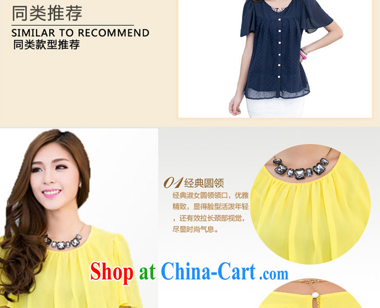 Elizabeth's Kosovo savoil larger mm thick Korean female loose snow woven shirts T shirt T-shirt 6129 fluorescent color 4 XL recommendations 160 - 170 pictures, price, brand platters! Elections are good character, the national distribution, so why buy now enjoy more preferential! Health