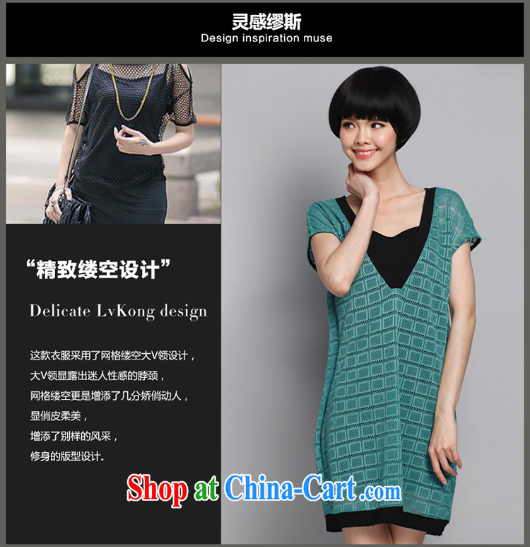 Mephidross economy honey, 2015 summer new XL female Korean thick MM stylish grid Openwork dresses, 2889 photo color the code 5 XL 200 Jack left and right pictures, price, brand platters! Elections are good character, the national distribution, so why buy now enjoy more preferential! Health