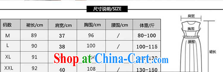 keun 苿 summer new European short-sleeved linen larger female dresses video thin cotton Ma Sau San skirt JW G 3032 558 gray XXL pictures, price, brand platters! Elections are good character, the national distribution, so why buy now enjoy more preferential! Health