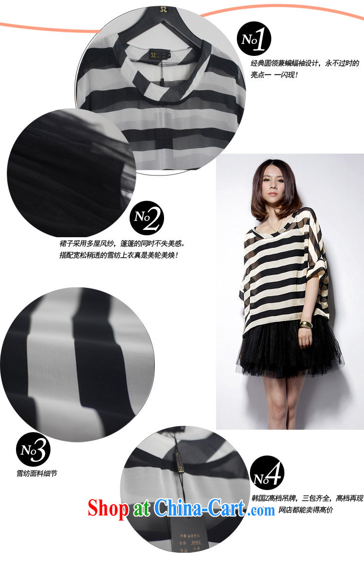 Van Gogh-hee, women with thick MM stripes hood shirt + strap vest skirt two-piece canopy skirts 200 jack to wear! Hood stripes shirt + strap vest skirt the code XXXXL pictures, price, brand platters! Elections are good character, the national distribution, so why buy now enjoy more preferential! Health