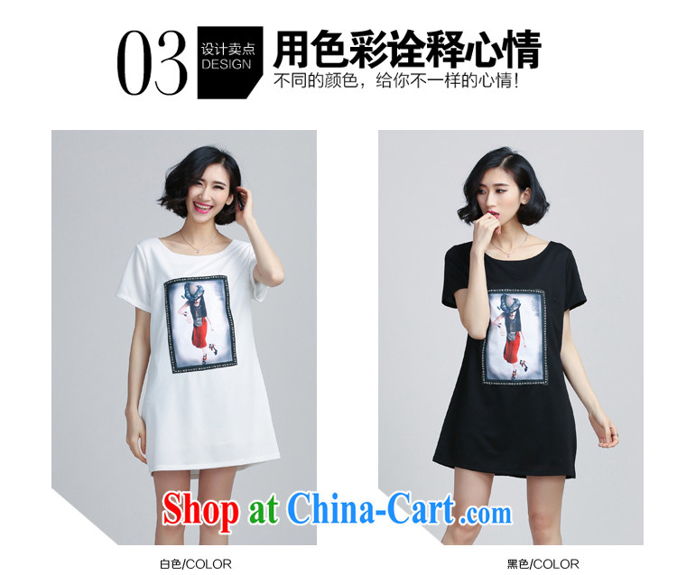 The red Lin 2015 summer new large, female, long, short-sleeved stamp T pension female DM 710 white XXXXXL pictures, price, brand platters! Elections are good character, the national distribution, so why buy now enjoy more preferential! Health