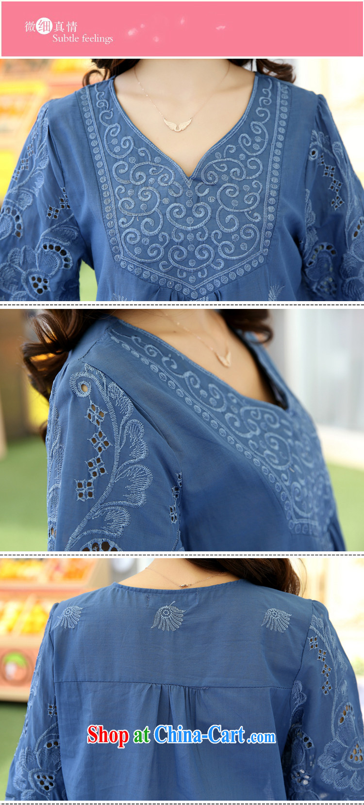 Kiosks spread (tingman) 2015 Korean version the summer, female thick mm video thin cotton embroidery dress 1021 blue L pictures, price, brand platters! Elections are good character, the national distribution, so why buy now enjoy more preferential! Health
