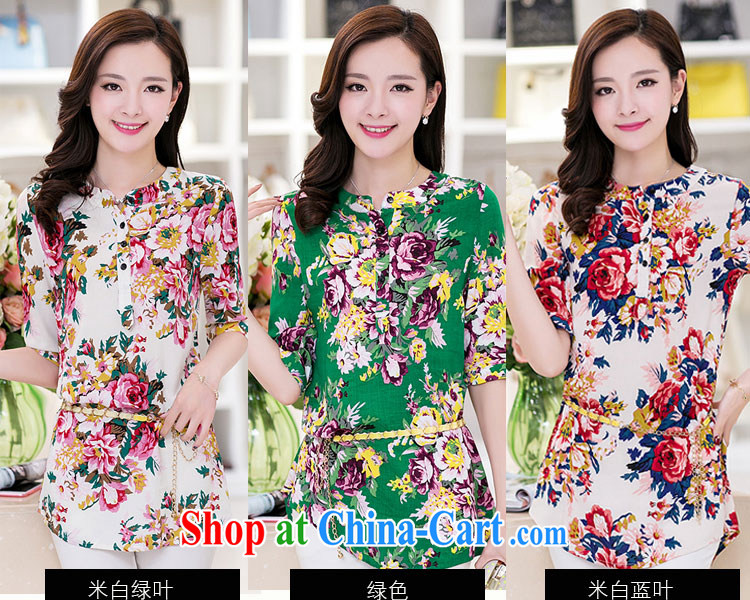 Hua 2015 new larger women mm thick cuff, cotton, long, loose fancy shirt D 208 green L pictures, price, brand platters! Elections are good character, the national distribution, so why buy now enjoy more preferential! Health