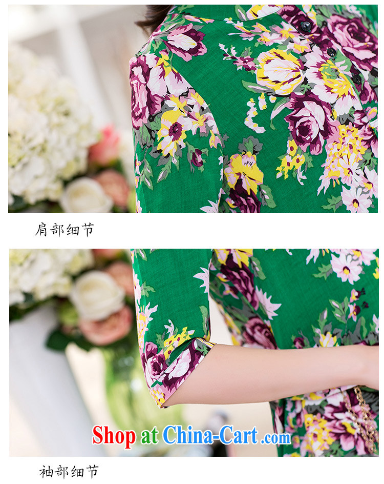 Hua 2015 new larger women mm thick cuff, cotton, long, loose fancy shirt D 208 green L pictures, price, brand platters! Elections are good character, the national distribution, so why buy now enjoy more preferential! Health