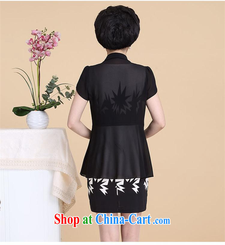 itami butterfly, older women dresses summer new, larger female elderly in short-sleeved shirts T vest two-piece mother load 201504222 black XXXXL pictures, price, brand platters! Elections are good character, the national distribution, so why buy now enjoy more preferential! Health