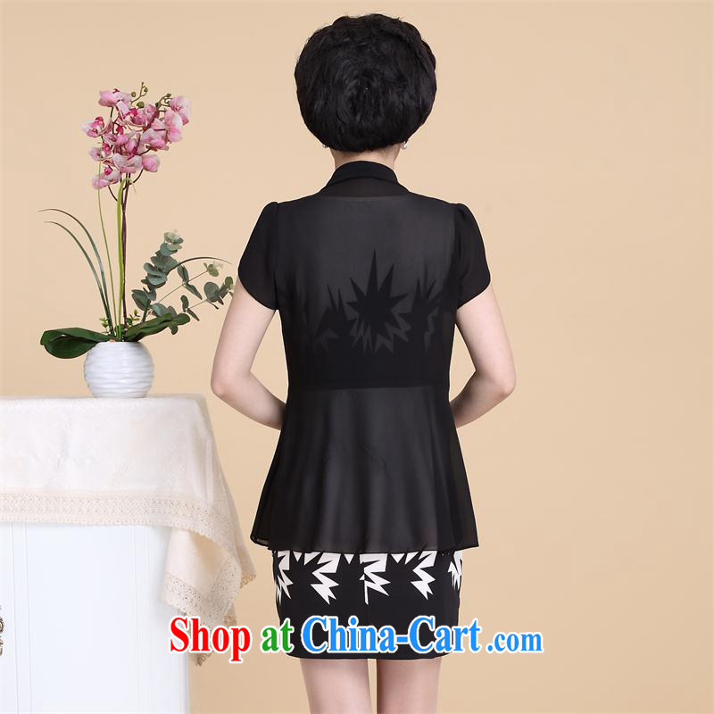 itami butterfly, older women dresses summer new, larger women, older short-sleeved T shirt vest two-piece mother load 201504222 black XXXXL, Ethan, butterfly, and shopping on the Internet