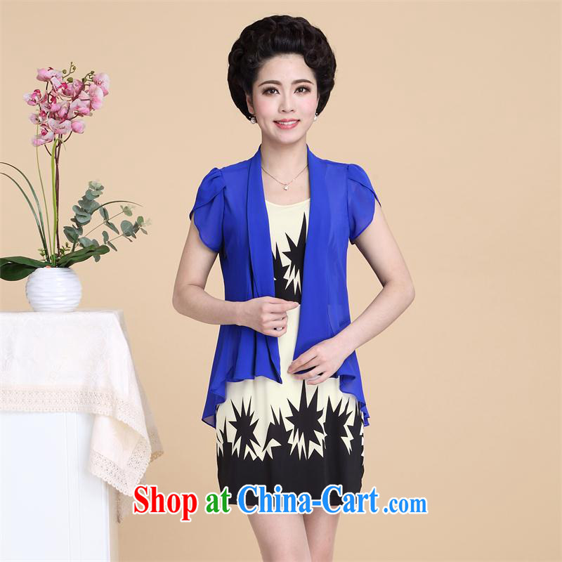 itami butterfly, older women dresses summer new, larger women, older short-sleeved T shirt vest two-piece mother load 201504222 black XXXXL, Ethan, butterfly, and shopping on the Internet