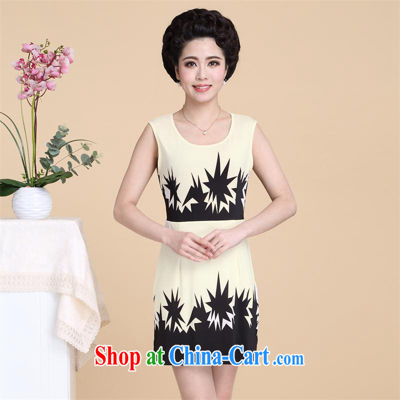 itami butterfly, older women dresses summer new, larger women, older short-sleeved T shirt vest two-piece mother load 201504222 black XXXXL, Ethan, butterfly, and shopping on the Internet