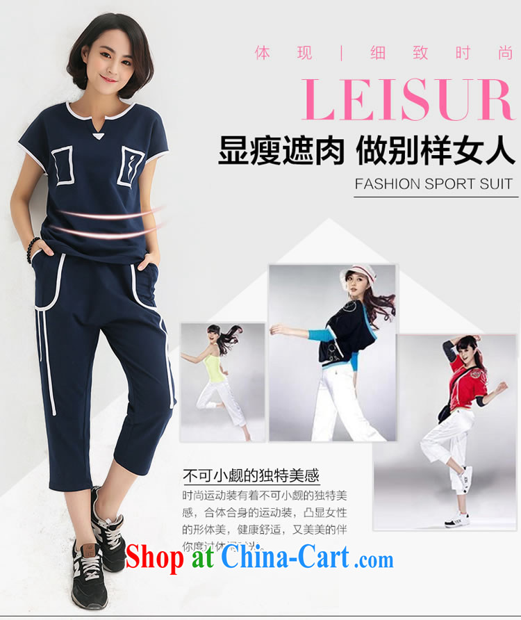 Optimize m Beauty Package Mail Delivery 2015 summer the Code women thick mm package 200 Jack 7 pants with short T bat sleeves Sport Kit blue 2 XL for 135 - 165 Jack pictures, price, brand platters! Elections are good character, the national distribution, so why buy now enjoy more preferential! Health