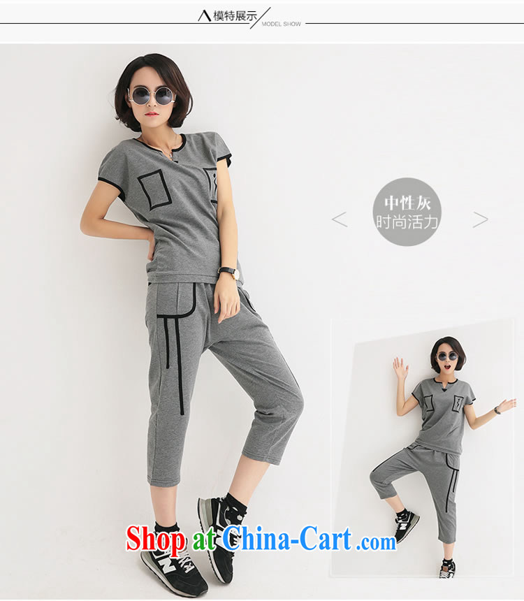 Optimize m Beauty Package Mail Delivery 2015 summer the Code women thick mm package 200 Jack 7 pants with short T bat sleeves Sport Kit blue 2 XL for 135 - 165 Jack pictures, price, brand platters! Elections are good character, the national distribution, so why buy now enjoy more preferential! Health