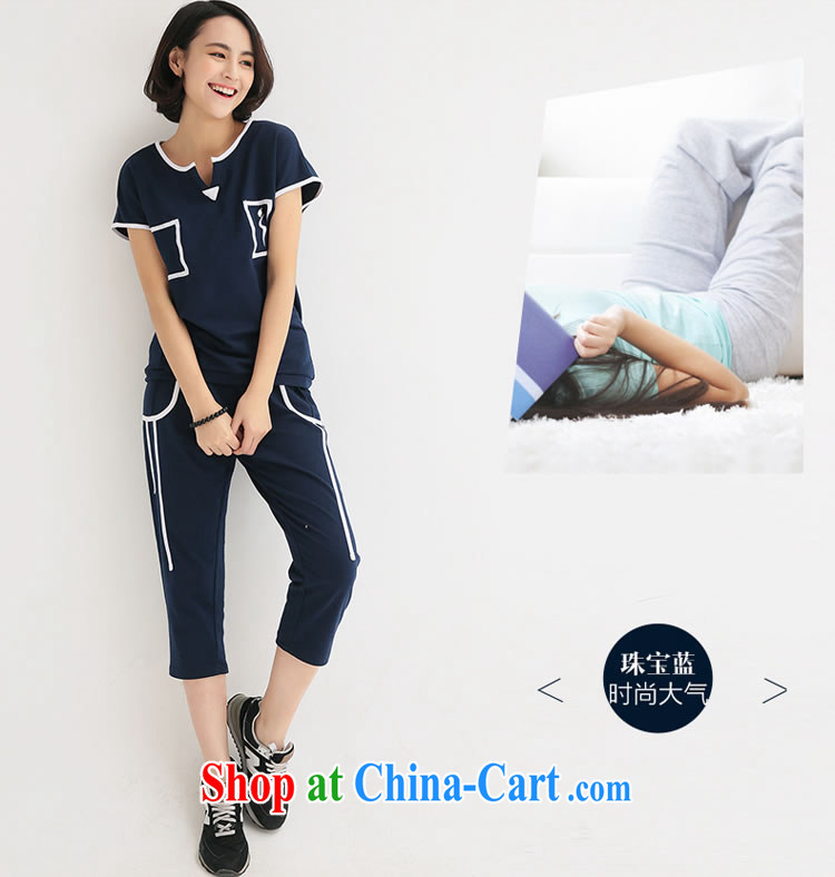 Optimize m Beauty Package Mail Delivery 2015 summer the Code women thick mm package 200 Jack 7 pants with short T bat sleeves Sport Kit blue 2 XL for 135 - 165 Jack pictures, price, brand platters! Elections are good character, the national distribution, so why buy now enjoy more preferential! Health