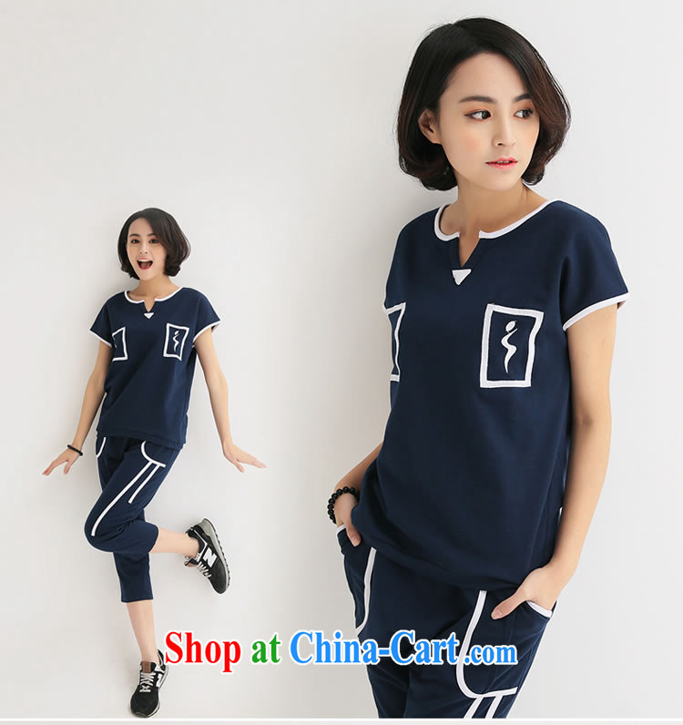 Optimize m Beauty Package Mail Delivery 2015 summer the Code women thick mm package 200 Jack 7 pants with short T bat sleeves Sport Kit blue 2 XL for 135 - 165 Jack pictures, price, brand platters! Elections are good character, the national distribution, so why buy now enjoy more preferential! Health