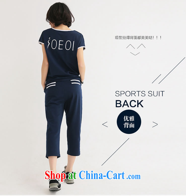 Optimize m Beauty Package Mail Delivery 2015 summer the Code women thick mm package 200 Jack 7 pants with short T bat sleeves Sport Kit blue 2 XL for 135 - 165 Jack pictures, price, brand platters! Elections are good character, the national distribution, so why buy now enjoy more preferential! Health