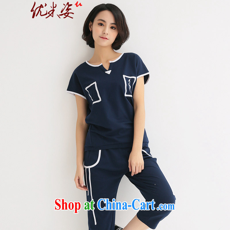 Optimize m Beauty Package Mail Delivery 2015 summer the Code women thick mm package 200 Jack 7 pants with short T bat sleeves Sport Kit blue 2 XL suitable for 135 - 165 jack, optimize M (Umizi), online shopping