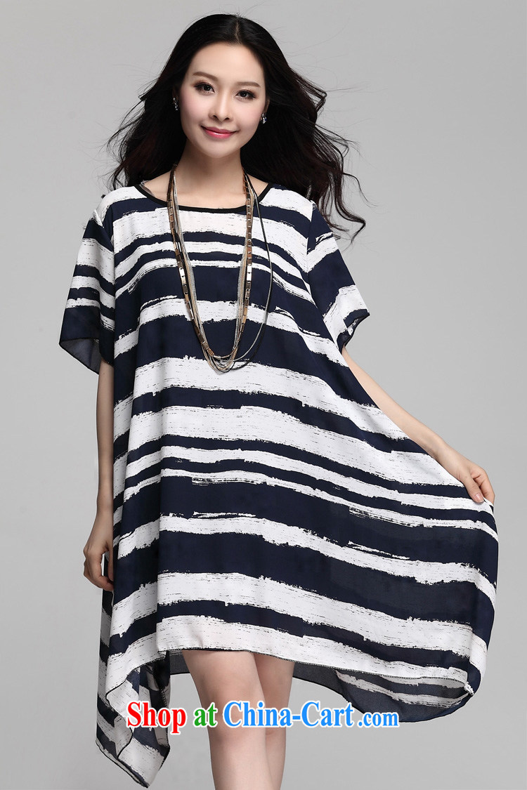 keun 苿 2015 spring and summer new shall not rule, with 5 sub-cuff stripes, long skirt loose the code dress JW G 7515 536 blue are code pictures, price, brand platters! Elections are good character, the national distribution, so why buy now enjoy more preferential! Health