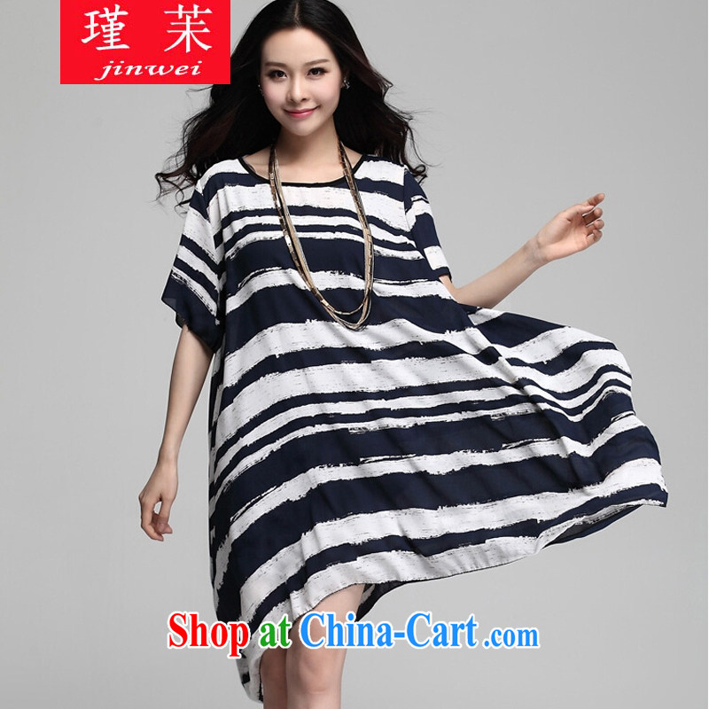 keun 苿 2015 spring and summer new paragraph does not rule, with 5 stripes cuff long skirt loose the code dress JW G 7515 536 blue are code