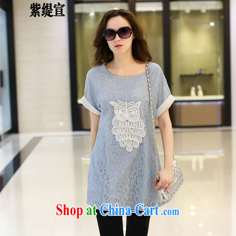 First economy 2015 declared the United States and Europe, new female thick MM female short-sleeved snow woven shirts lace Openwork lace T-shirt 1929 _ Blue 2 XL 135 - 145 Jack left and right