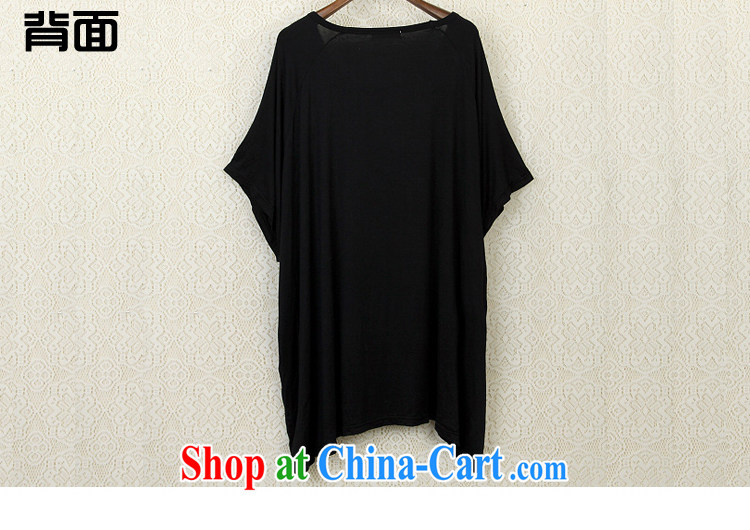 would like to heart Color cabinet 2015 summer Korean female bat T-shirt loose the code female, long stylish stamp short-sleeved large T pension DT black are code pictures, price, brand platters! Elections are good character, the national distribution, so why buy now enjoy more preferential! Health