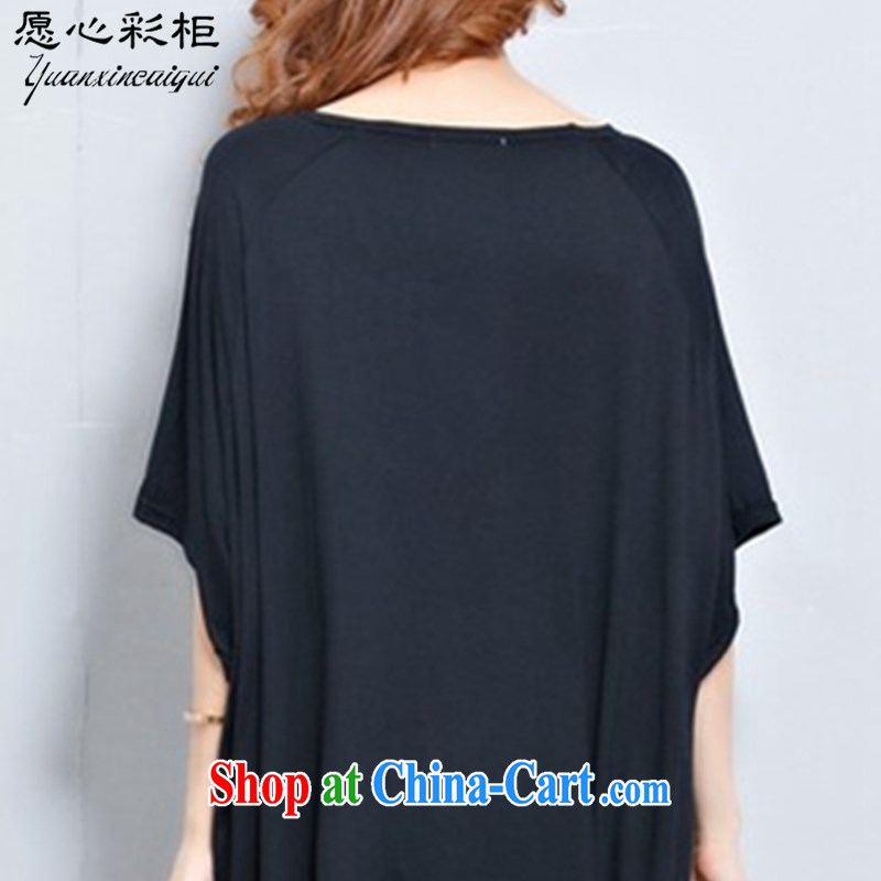 would like to heart Color cabinet 2015 summer Korean female bat T-shirt loose the code female, long and stylish stamp duty short-sleeved large T pension DT black, code, and would like to heart colored cabinets, shopping on the Internet