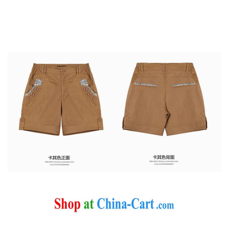 NOS Korean version of the greater code female new summer shorts stylish and simple stamp mentioned and cultivating pants D 50,101 card its color the code 5 XL, thin (NOS), online shopping