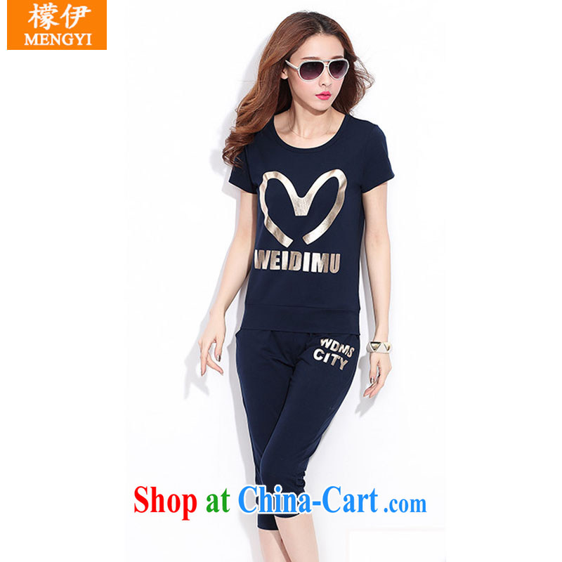 Was the 2015 summer are decorated with large, pure cotton 7 in pants shorts short-sleeve shirt, Leisure package female blue XXXL