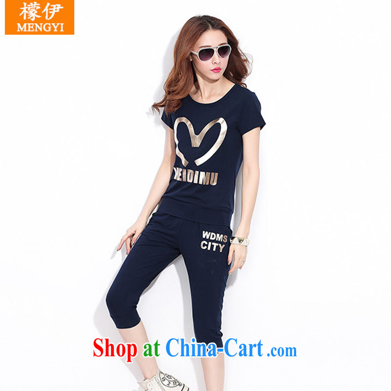 Was the 2015 summer are decorated with large, pure cotton 7, trousers shorts short-sleeved shirt and garment Leisure package female blue XXXL, an Iraqi (Mengyi), and shopping on the Internet