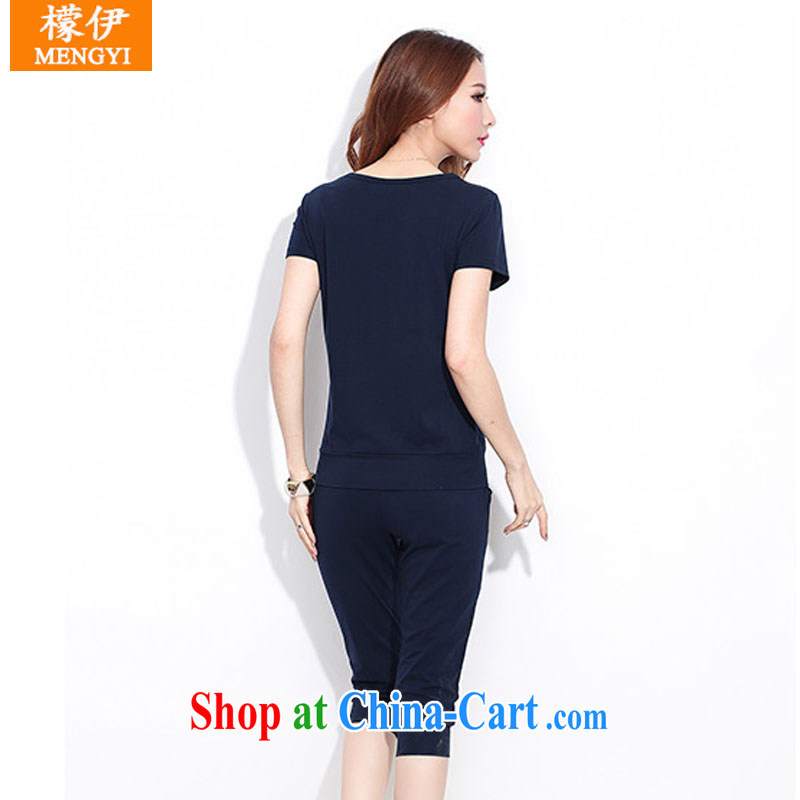 Was the 2015 summer are decorated with large, pure cotton 7, trousers shorts short-sleeved shirt and garment Leisure package female blue XXXL, an Iraqi (Mengyi), and shopping on the Internet
