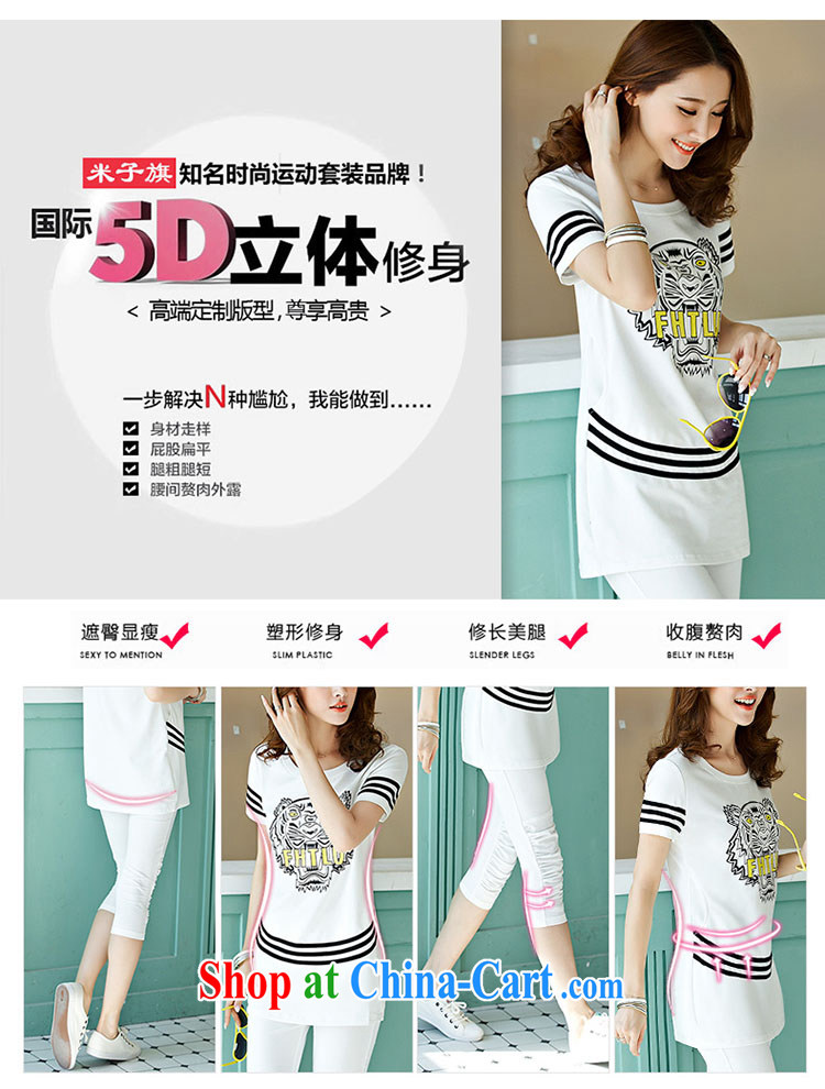 Was the 2015 new campaign kit female, long, sport leisure wears female white XXL pictures, price, brand platters! Elections are good character, the national distribution, so why buy now enjoy more preferential! Health