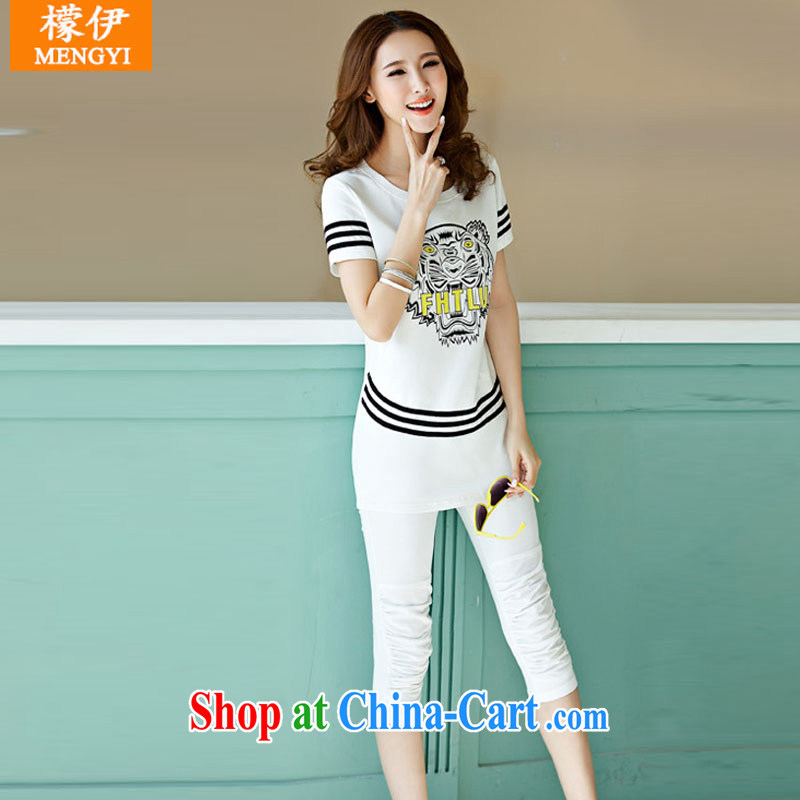 Was the 2015 new campaign kit female, long sport leisure wears female white XXL, be (Mengyi), shopping on the Internet