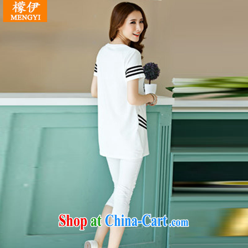 Was the 2015 new campaign kit female, long sport leisure wears female white XXL, be (Mengyi), shopping on the Internet