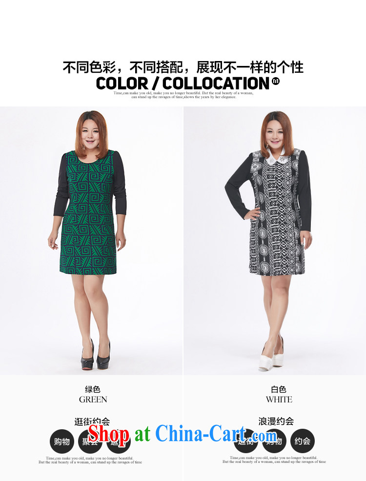 MSSHE 2015 spring spring knitting fake collar dresses clearance 7769 white 3XL pictures, price, brand platters! Elections are good character, the national distribution, so why buy now enjoy more preferential! Health