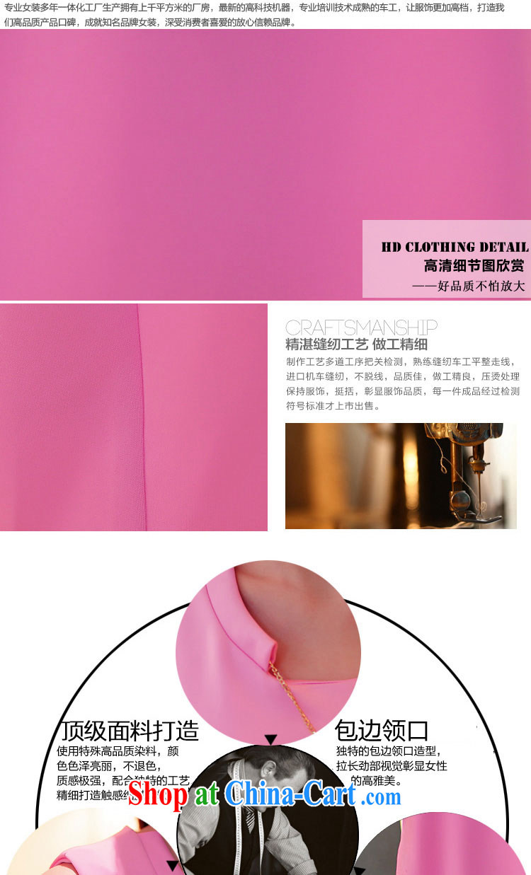 Yu Yuan mm thick King and indeed increase, female summer 200 Jack thick sister dresses video thin short-sleeve T-shirt girls pink XXXXL pictures, price, brand platters! Elections are good character, the national distribution, so why buy now enjoy more preferential! Health
