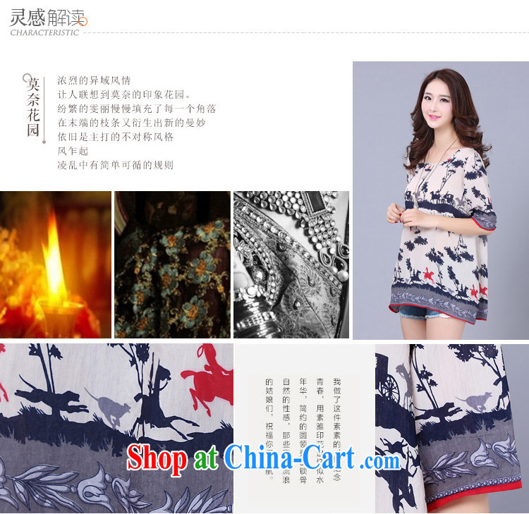 Morning would be 2015 summer new Korea and indeed increase, female fat sister fashion style round-collar short-sleeve ethnic wind knocked color stamp graphics thin ice woven shirts suit 2 XL pictures, price, brand platters! Elections are good character, the national distribution, so why buy now enjoy more preferential! Health