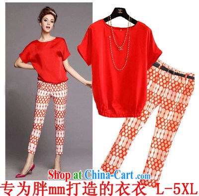 Yu's Sin City 2015 summer new, larger female short-sleeve shirt T castor pants Leisure package girls pictures Red two-piece 5 XL recommends that you 175 - 200 Jack pictures, price, brand platters! Elections are good character, the national distribution, so why buy now enjoy more preferential! Health