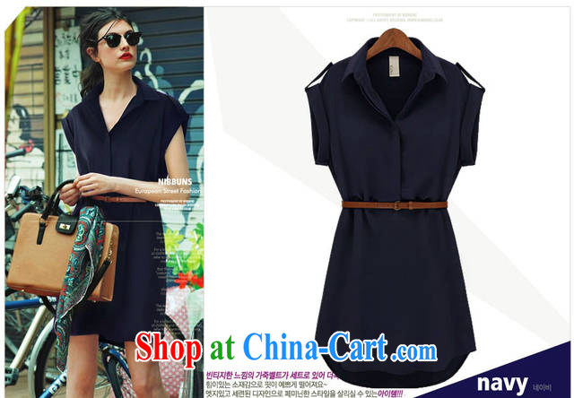 Hua 2015 Summer in Europe and America as well as summer skirt waist-high, short-sleeved summer Dress Collection cyan large code XXXXXL pictures, price, brand platters! Elections are good character, the national distribution, so why buy now enjoy more preferential! Health