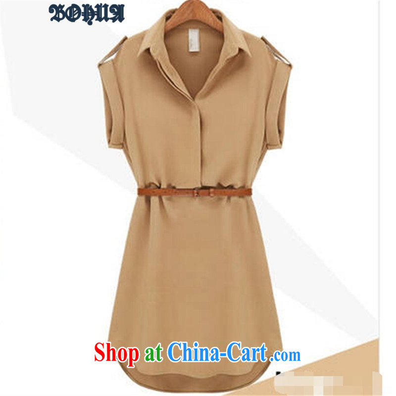 Hua 2015 Summer in Europe and America as well as summer skirt waist-high, short-sleeved summer Dress Collection cyan large code XXXXXL, Hua, shopping on the Internet