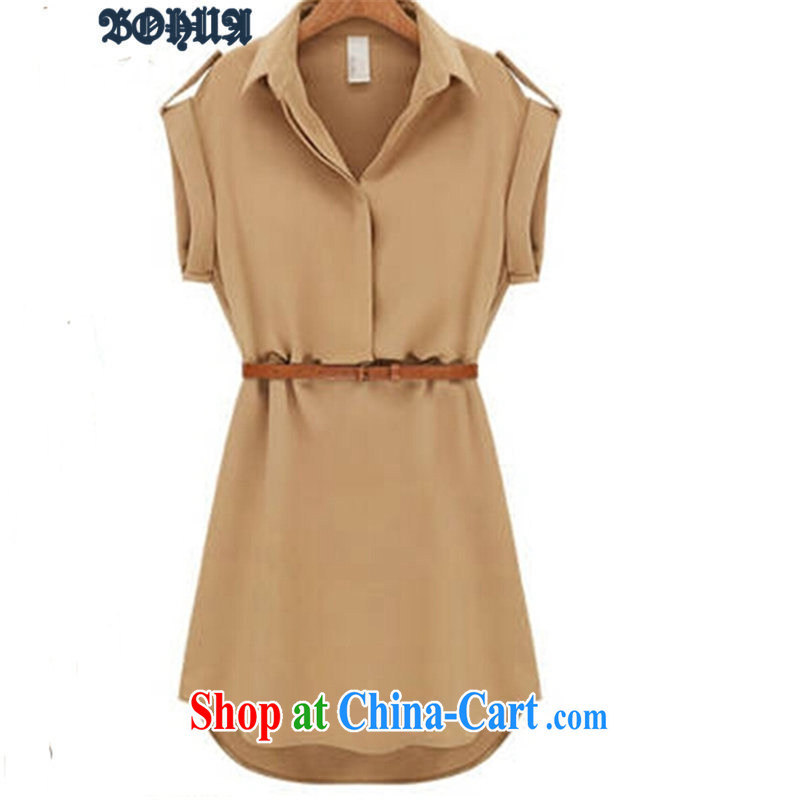 Hua 2015 Summer in Europe and America as well as summer skirt waist-high, short-sleeved summer Dress Collection cyan large code XXXXXL, Hua, shopping on the Internet