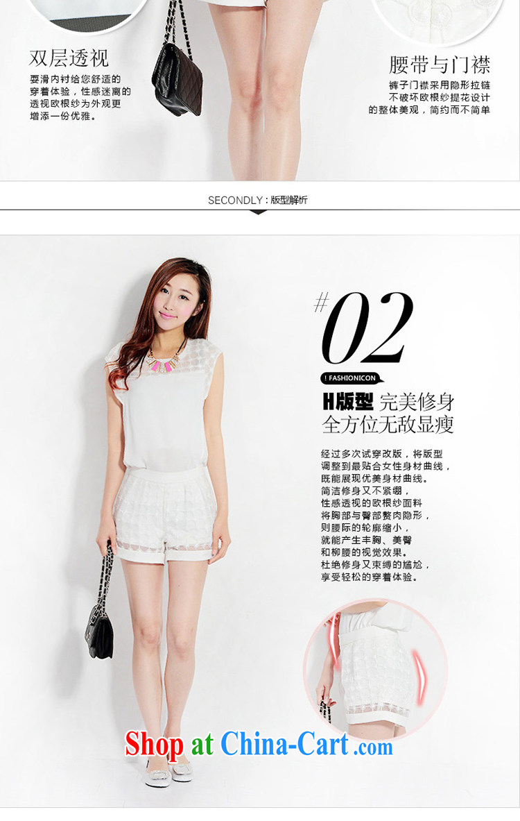 The Minnie summer 2015 new small incense, the root yarn snow woven two part kit J 66,789 white XL pictures, price, brand platters! Elections are good character, the national distribution, so why buy now enjoy more preferential! Health