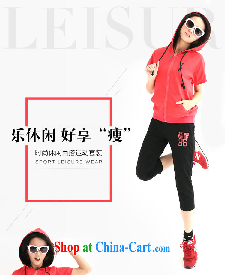 Optimize m Beauty package mail delivery and indeed increase, female 2015 7 summer pants with T-shirt stamp the Code women mm thick Summer Package red 4 XL for 175 - 200 Jack pictures, price, brand platters! Elections are good character, the national distribution, so why buy now enjoy more preferential! Health