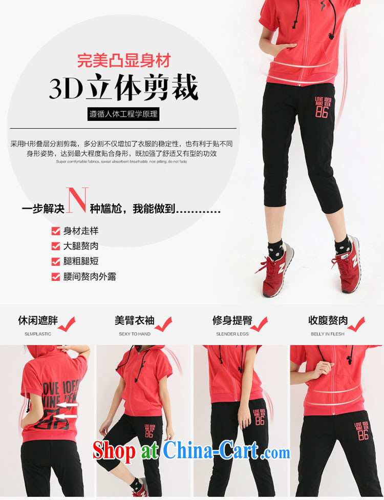 Optimize m Beauty package mail delivery and indeed increase, female 2015 7 summer pants with T-shirt stamp the Code women mm thick Summer Package red 4 XL for 175 - 200 Jack pictures, price, brand platters! Elections are good character, the national distribution, so why buy now enjoy more preferential! Health