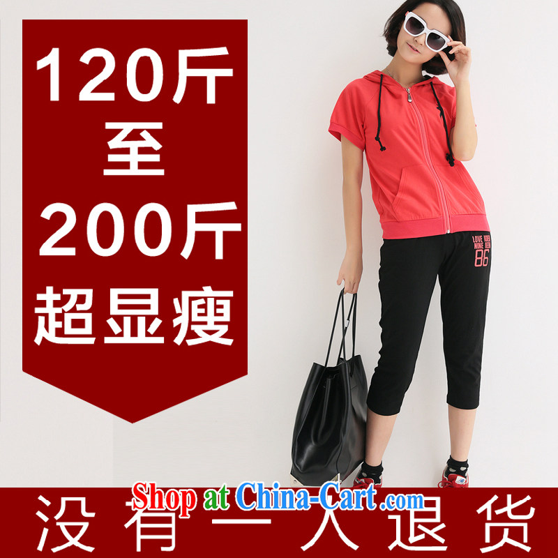 Optimize m Beauty package mail delivery and indeed XL women 2015 7 summer pants with T-shirt stamp the Code women mm thick Summer Package red 4 XL for 175 - 200 jack, M (Umizi), online shopping
