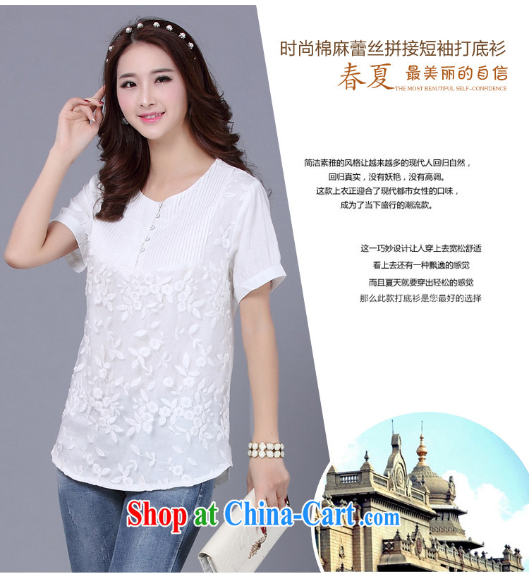 Morning would be 2015 summer new Korea and indeed increase, female fat sister beauty graphics thin knocked color lace stitching lace cotton Ma T shirt T-shirt m White 5 XL pictures, price, brand platters! Elections are good character, the national distribution, so why buy now enjoy more preferential! Health
