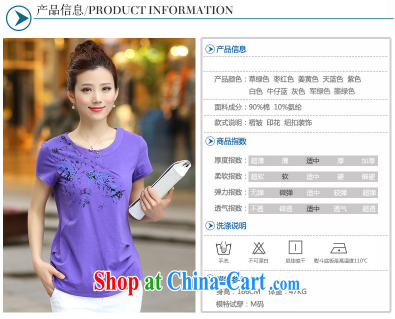 Connie Diane 2015 summer on the new larger female female T shirt XB 8161 dark gray 2 XL pictures, price, brand platters! Elections are good character, the national distribution, so why buy now enjoy more preferential! Health