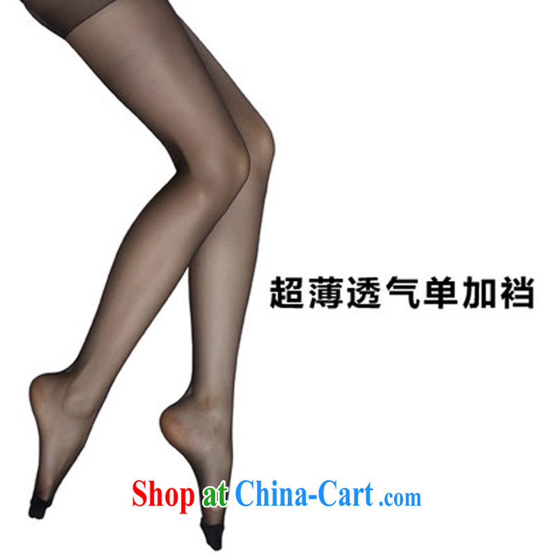 Statements were made by Butterfly key, gifts of genuine-silk stockings color bonus black, code, statements were made by Butterfly key words (Dieyanmiyu), and shopping on the Internet