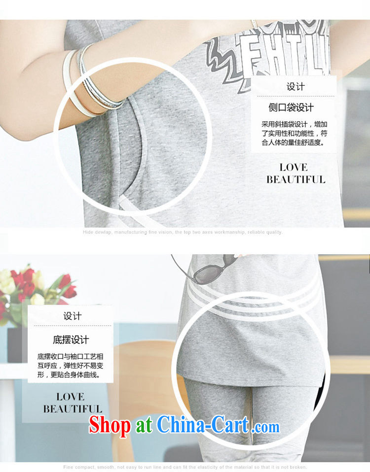 Flower could be the Isabel summer 2015 new Korean fashion stamp Leisure package graphics thin, long, large, uniform two-piece D 1748 light gray XXXL pictures, price, brand platters! Elections are good character, the national distribution, so why buy now enjoy more preferential! Health