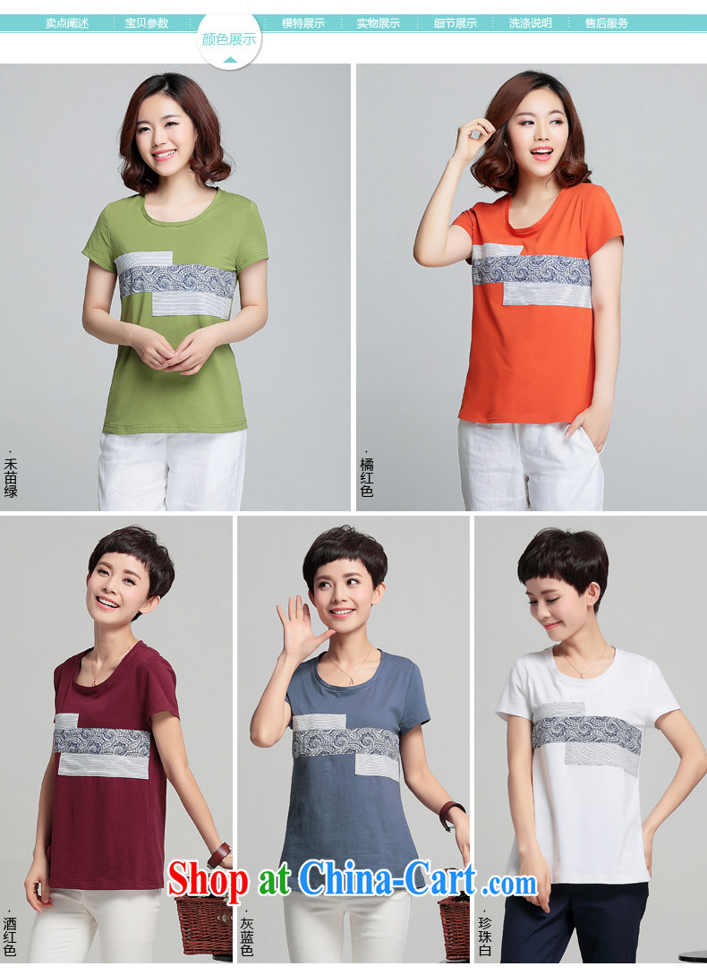 Connie Diane 2015 summer on the new larger female female T shirt XH 9375 Yulu Zirun Hemiaozhuang green 4 XL pictures, price, brand platters! Elections are good character, the national distribution, so why buy now enjoy more preferential! Health